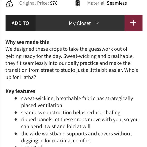 Lululemon seamlessly street crops ombré 8 - Picture 2 of 6